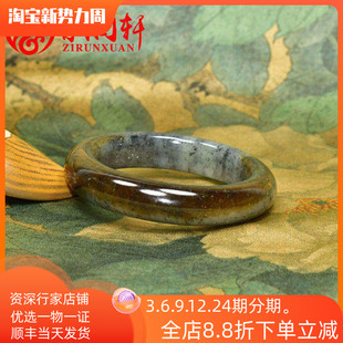 紫润轩新疆和田玉糖青花手镯肥厚款聚红糖色水墨玉镯60 5MM收藏级