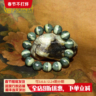 紫润轩新疆和田玉沙枣青籽料手链一线天圆珠手串15 8MM亚光收藏级