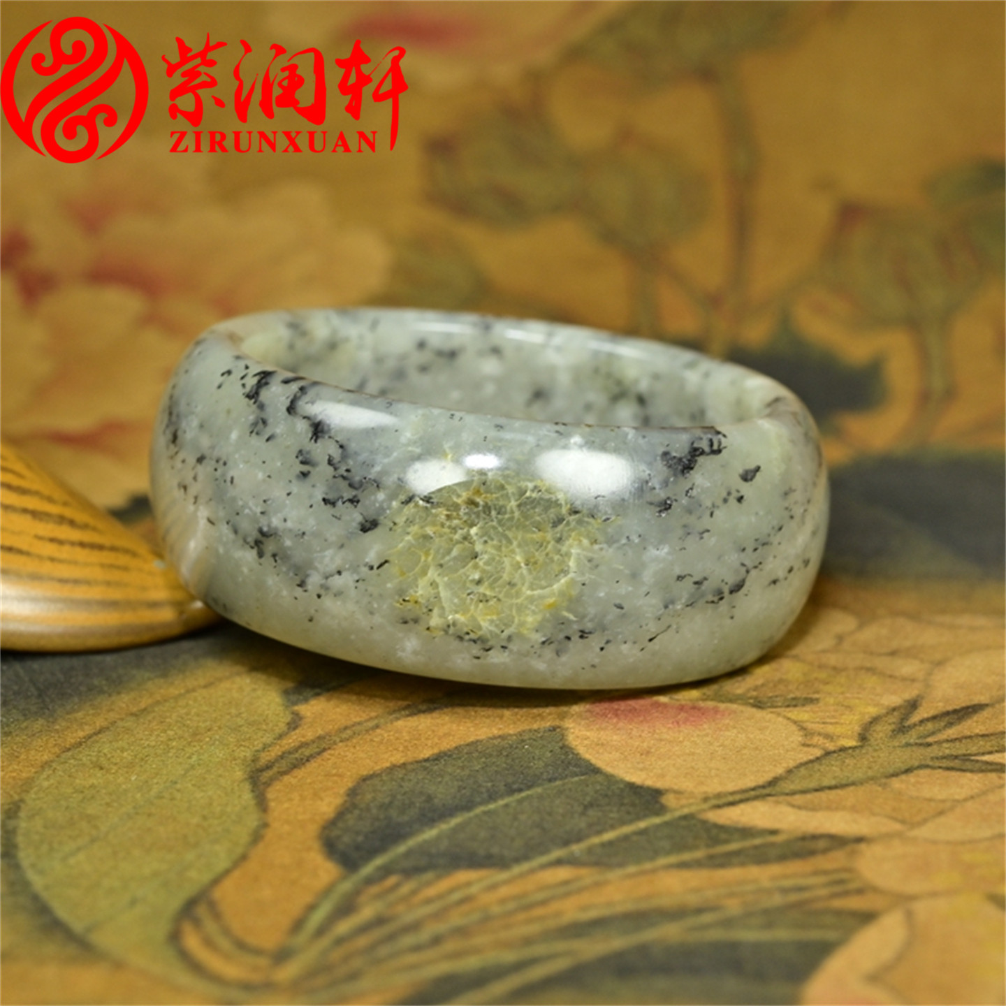 紫润轩新疆和田玉宽版真皮籽料手镯水墨青花玉镯57MM洒金皮收藏级