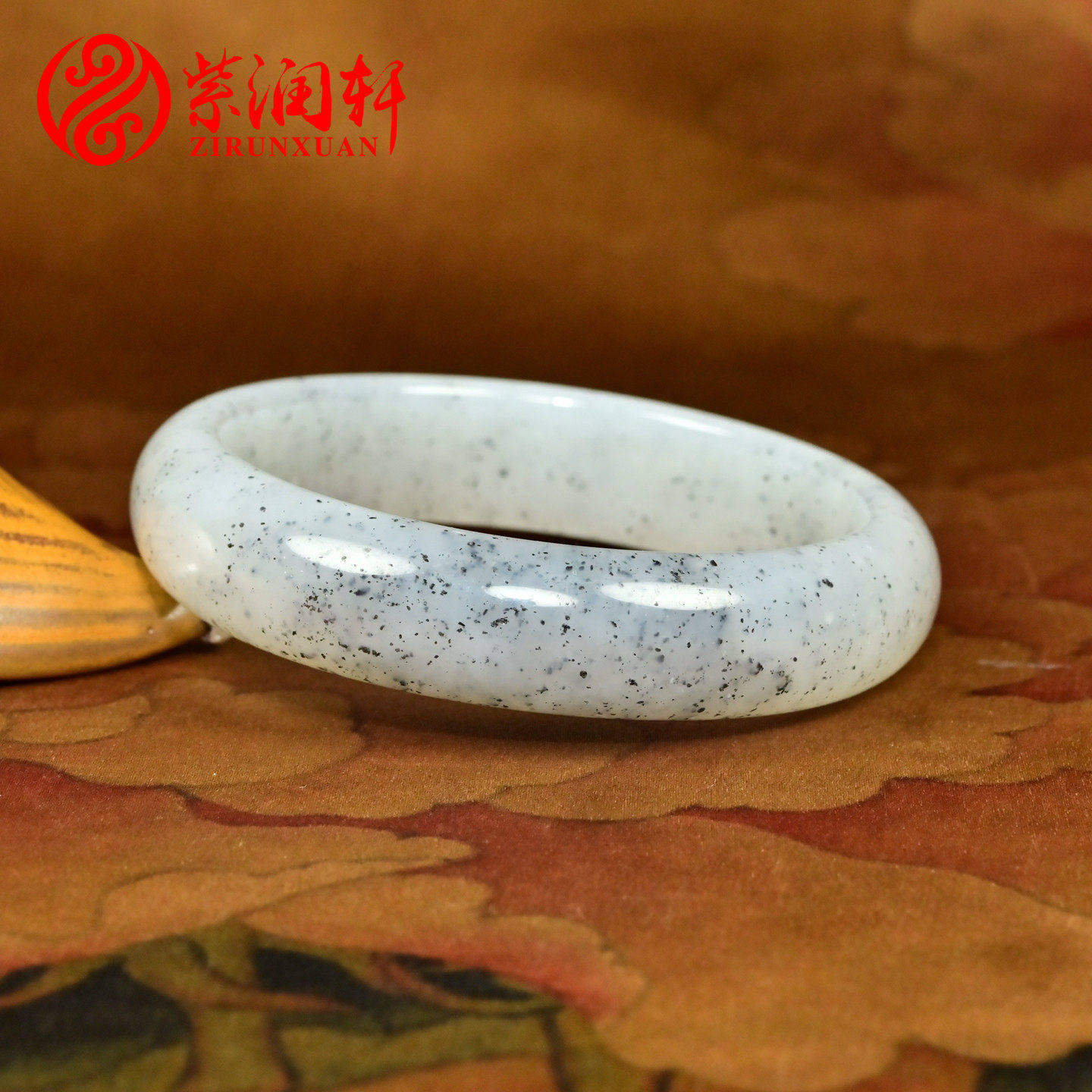 紫润轩新疆和田玉籽料青花手镯55MM白底点墨聚墨籽镯俏色珍品级