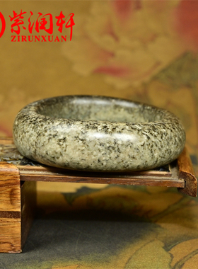 和田玉籽料满皮随形手镯糖沁水草