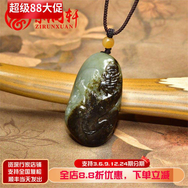 紫润轩新疆和田玉籽料钟馗吊坠青玉聚黑皮俏色独籽挂件苏工收藏级