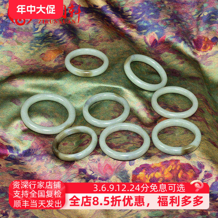 紫润轩新疆和田玉手镯且末料糖青白玉镯子哑光一口糖俏色收藏级