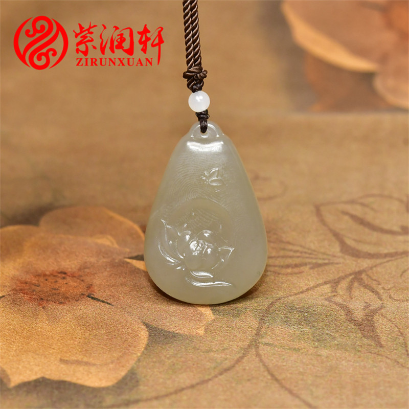 已结缘和田玉烟青莲花玉牌吊坠亚光纯天然老坑青海料一品清莲挂件