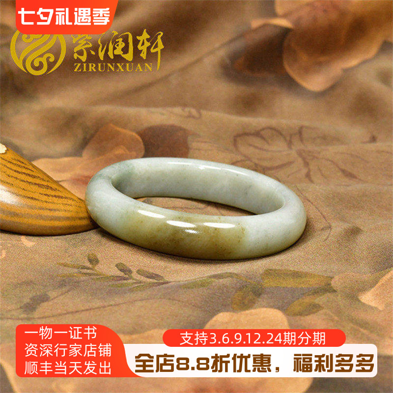 和田玉糖青白飘翠青籽料手镯