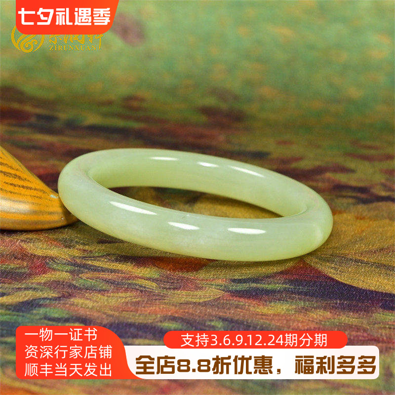 和田玉冰底手镯且末料暖青白