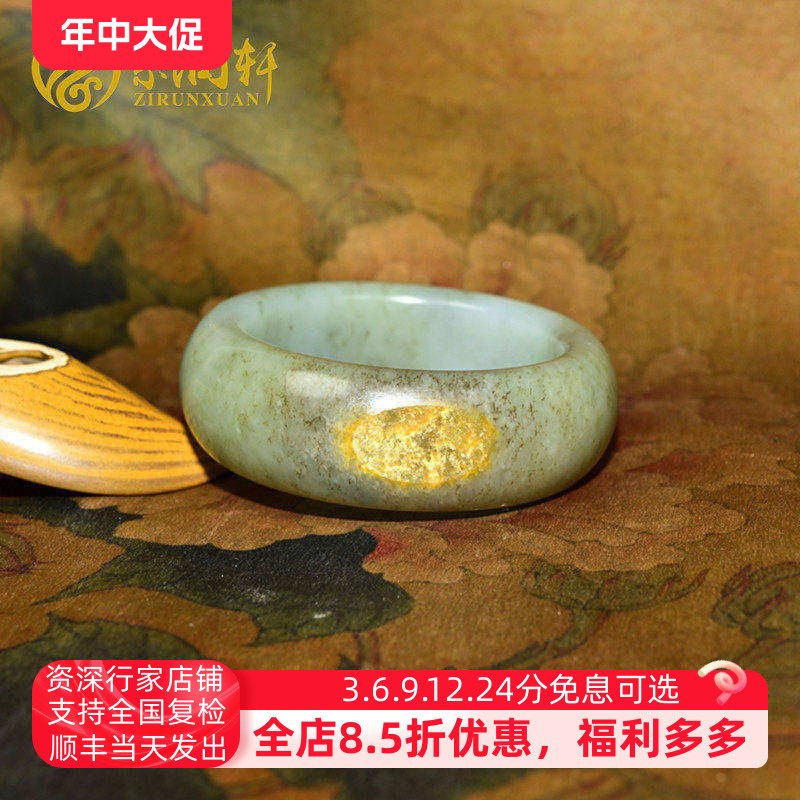 和田玉籽料手镯糖青白玉镯聚黄皮