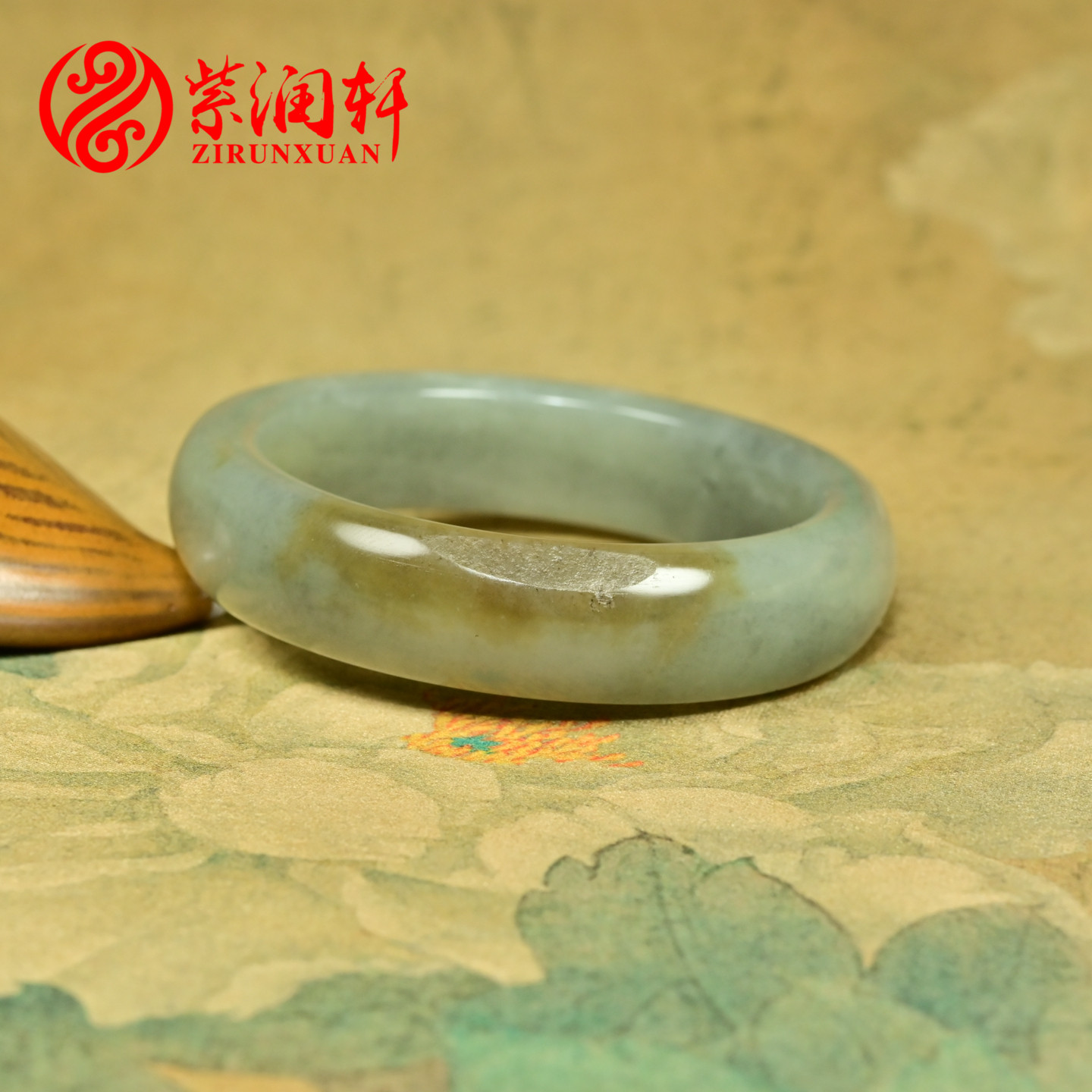 紫润轩新疆和田玉籽料手镯紫调青花留糖皮籽镯55 7MM意境收藏级