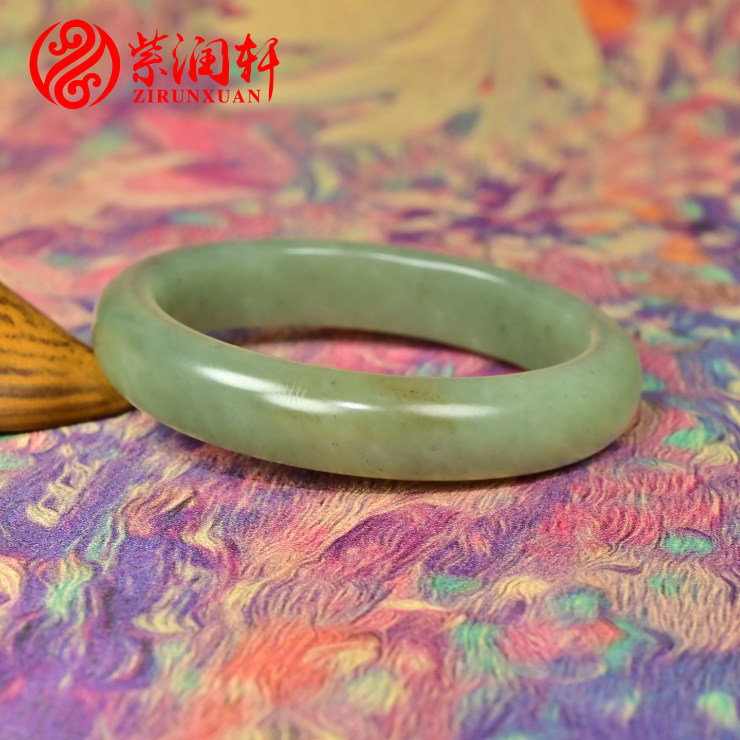 和田玉青黄玉手镯且末料闪青花