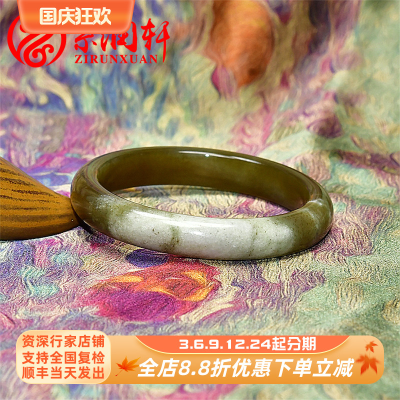 紫润轩新疆和田玉山流水糖黄玉手镯沁白皮55MM玉镯俏色高油润精品