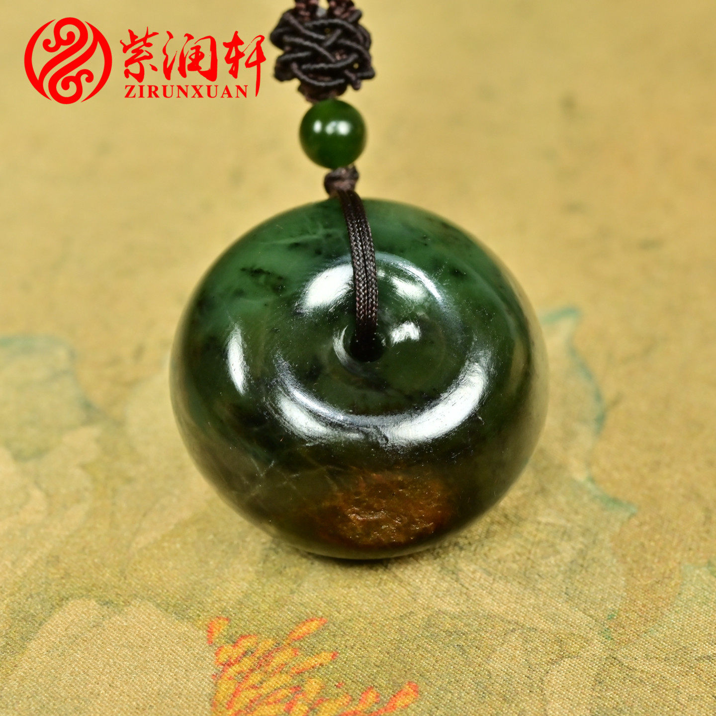 紫润轩新疆和田碧玉籽料平安扣吊坠菠菜绿聚黄沁皮面包圈素面挂件