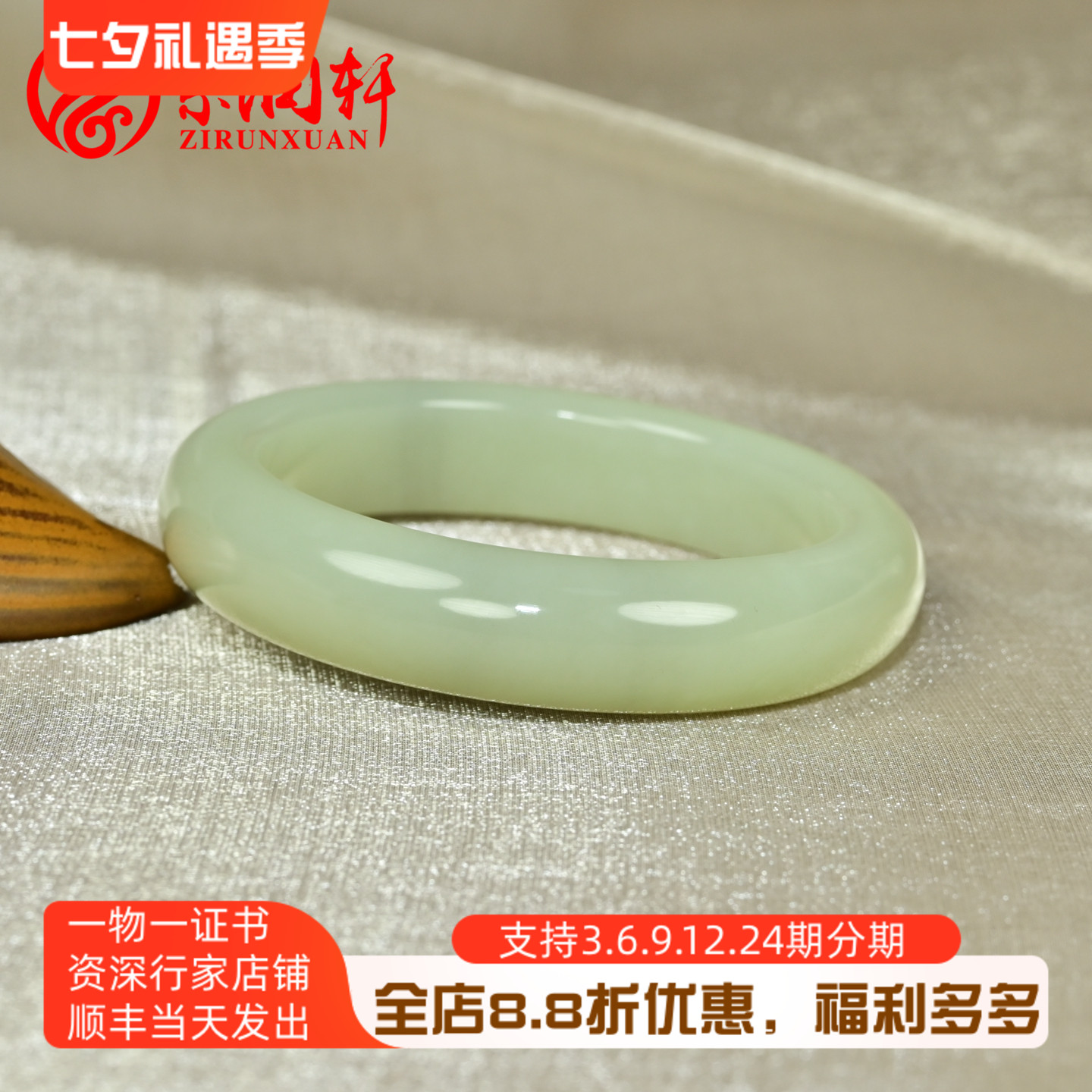 和田玉手镯暖青白玉镯哑光