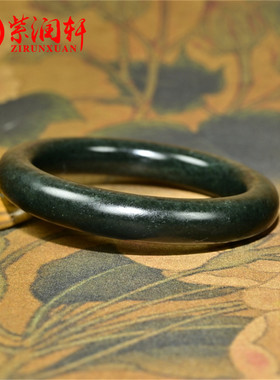 紫润轩新疆和田玉塔青料手镯苏工蓝调圆条55MM亚光高密度女神专属