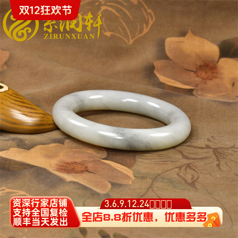 肥圆条白玉水墨青花籽料玉镯