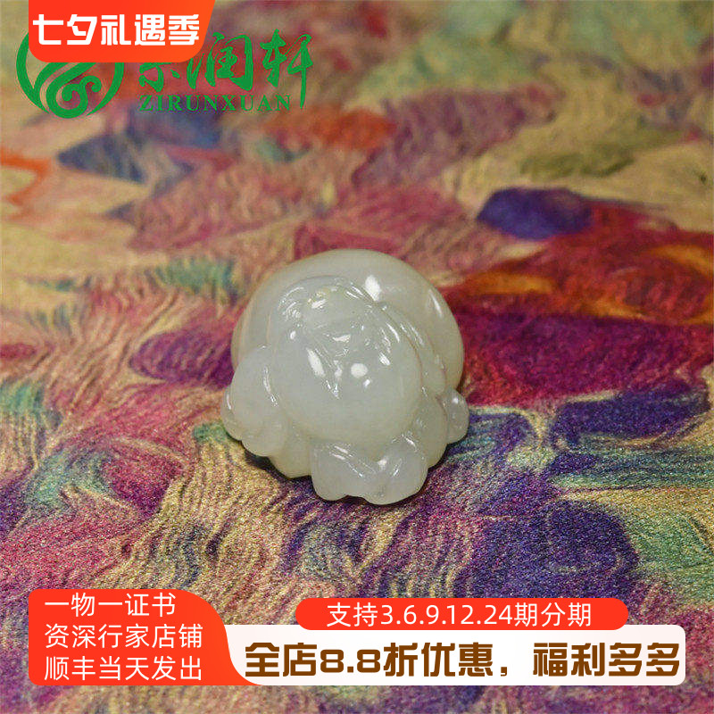 和田玉白玉籽料玉猪吊坠