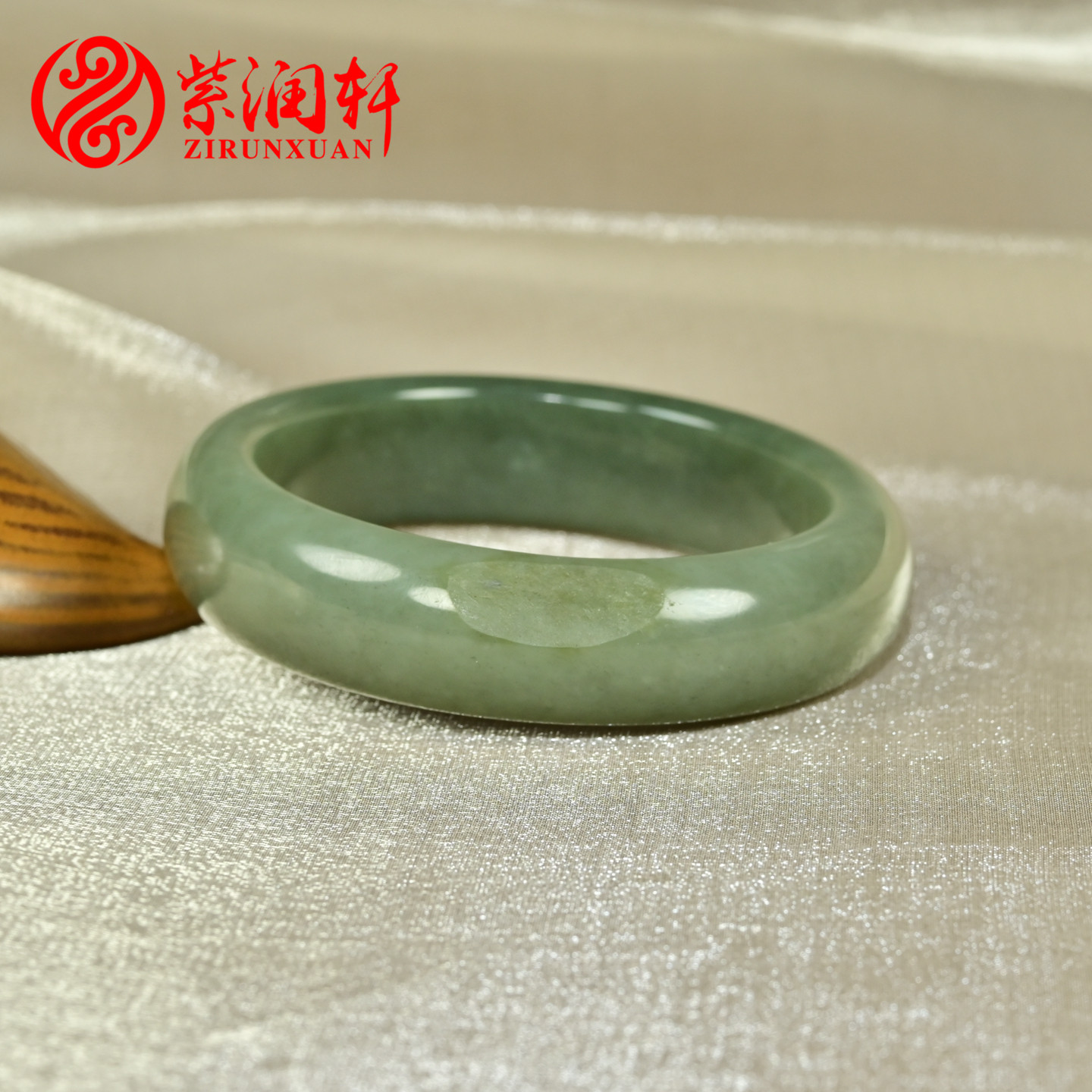 紫润轩新疆和田玉籽料翠青手镯55 5MM洒金皮青玉飘翠色玉镯传家级