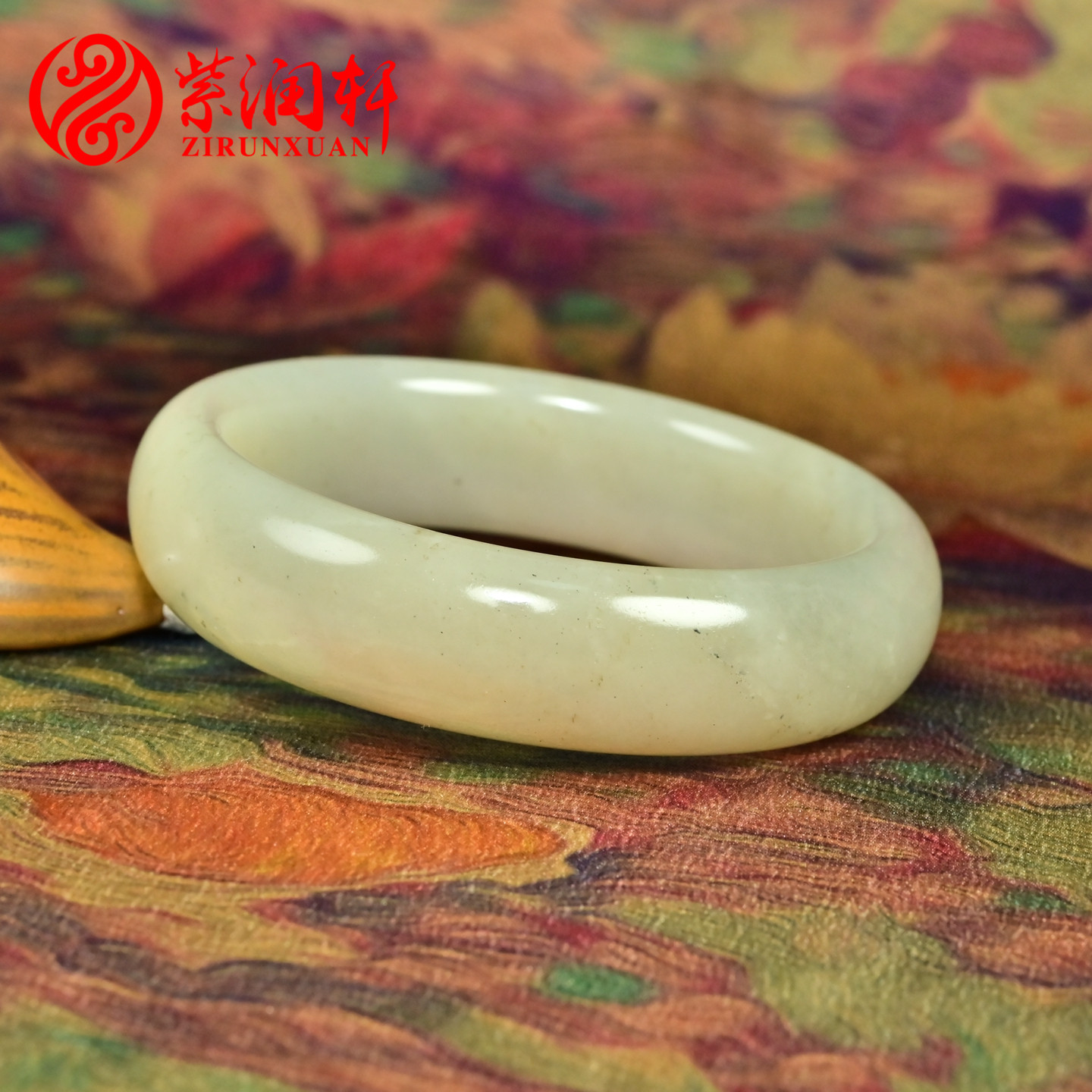 紫润轩新疆和田玉青白玉籽料手镯54 5MM暖色闪青花宽条子镯收藏级