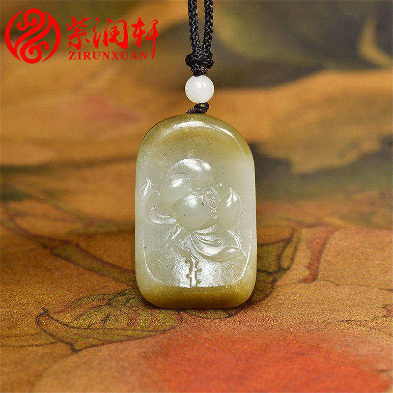 紫润轩新疆和田玉籽料莲花吊坠糖青白玉荷花天地糖挂件一品清莲