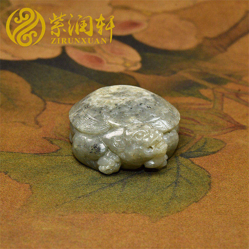 和田玉青白青花籽料龙龟吊坠