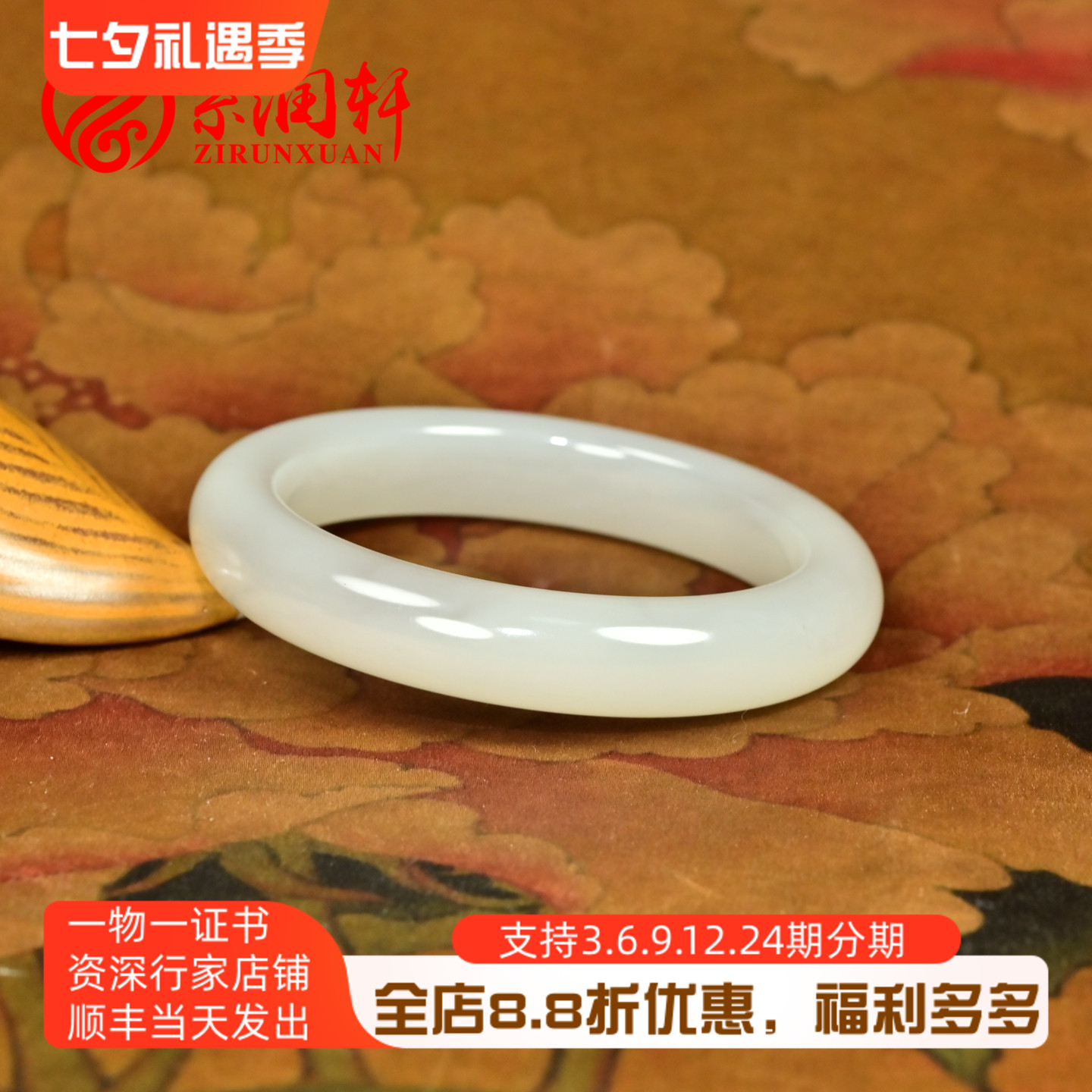 和田玉手镯青海料烟青淡烟紫玉镯