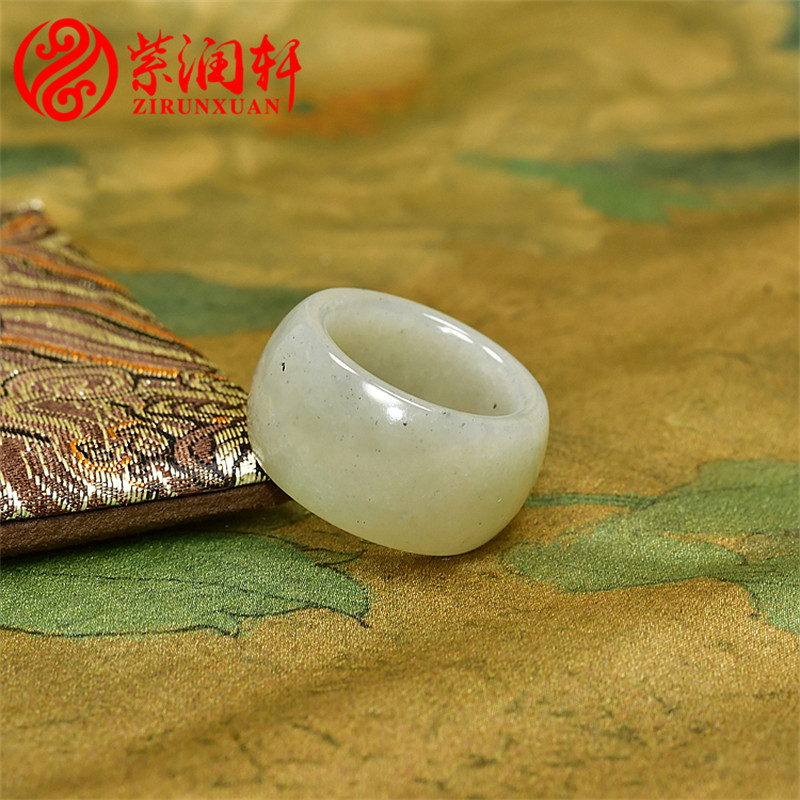 已结缘新疆和田玉籽料扳指21 2MM素面青白闪青花把件挂件珍品捡漏