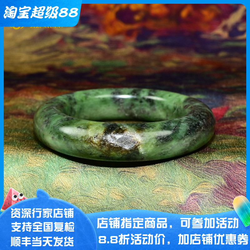 和田玉碧玉籽料手镯菠菜绿玉镯