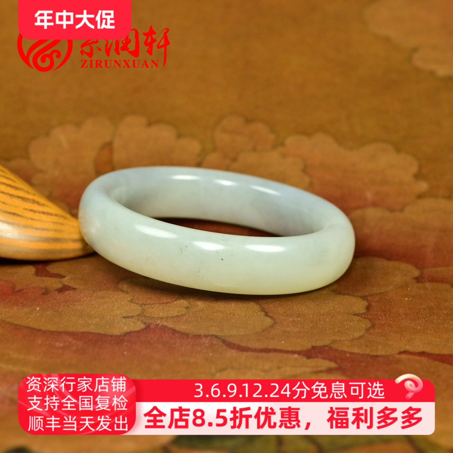 和田玉籽料青花手镯白玉底意境