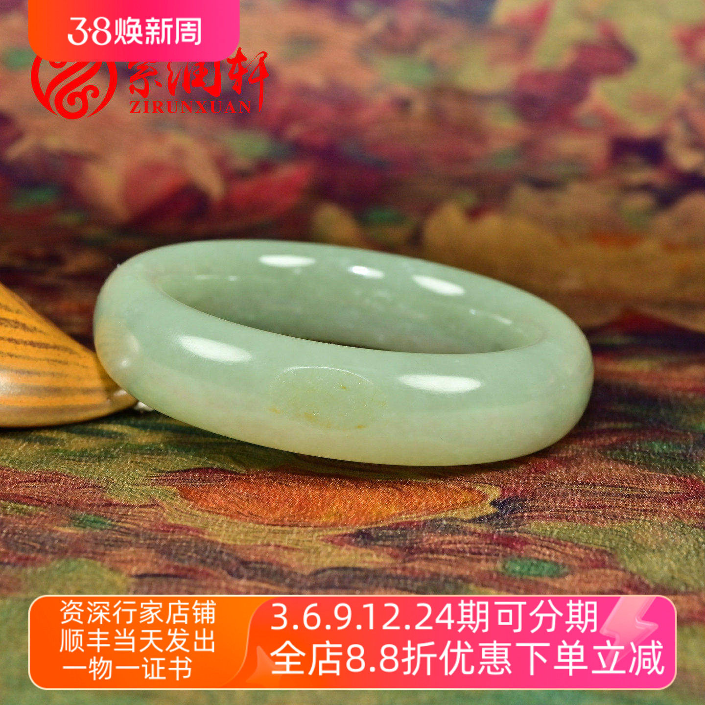 紫润轩新疆和田玉青白玉籽料手镯53MM鸭蛋青肥厚条籽镯哑光珍品级