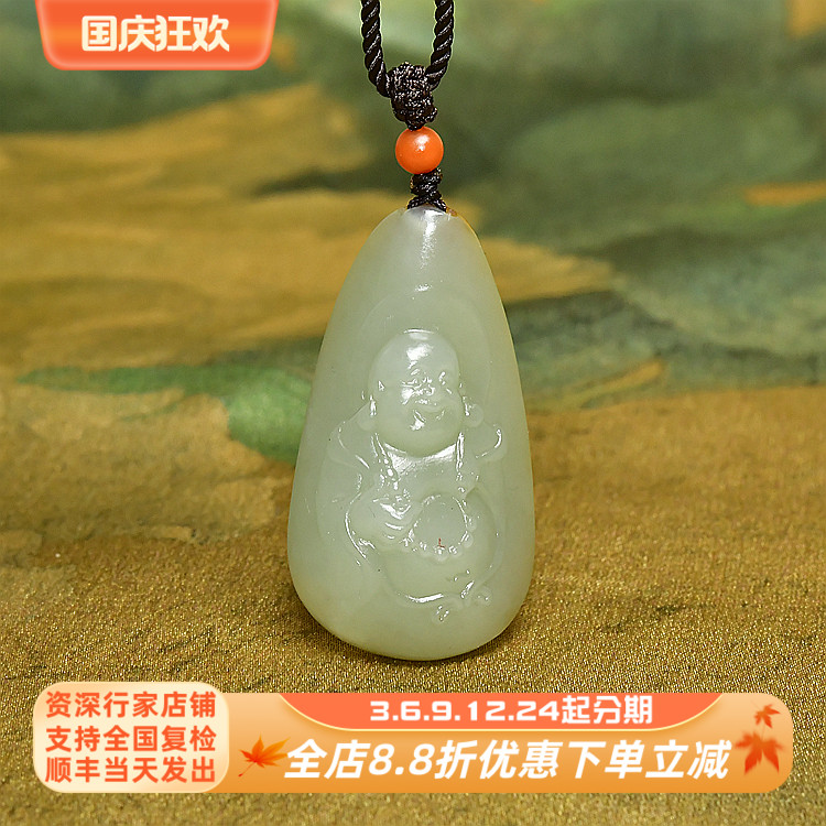 和田玉高青白洒金皮籽料佛公