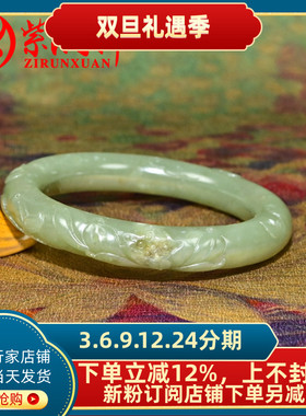 和田玉青玉籽料手镯鸭蛋青圆条