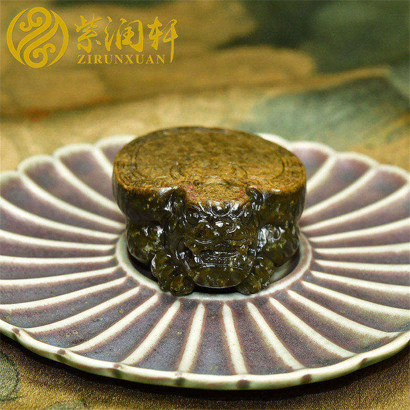 紫润轩新疆和田玉黄沁皮籽料龙龟挂件糖沁青玉灵龟独籽手把件摆件