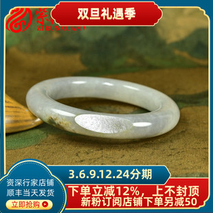 紫润轩新疆和田玉青花籽料手镯白底泥鳅背56MM水墨意境哑光收藏级