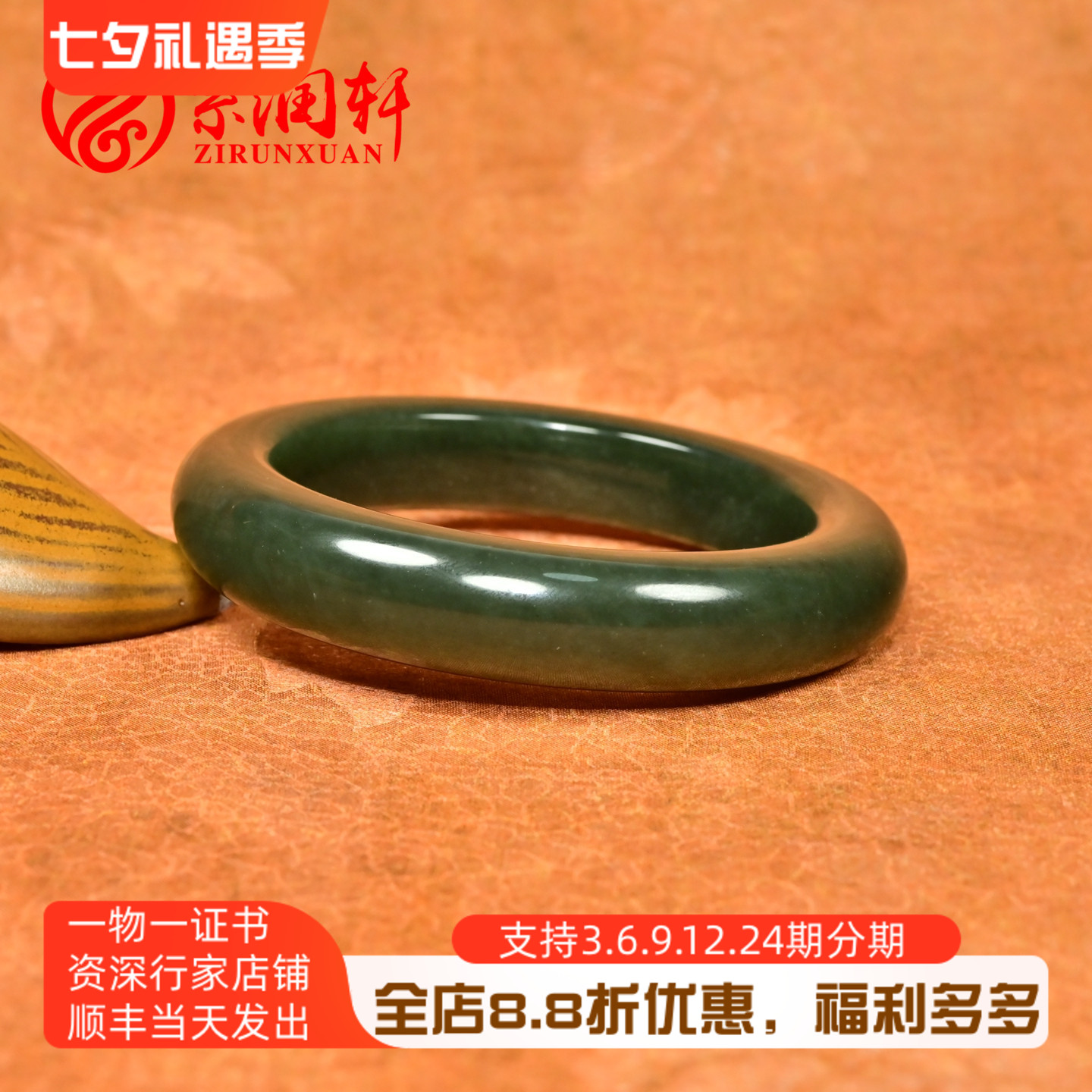 和田玉青玉籽料手镯油青玉籽镯