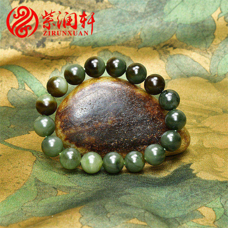 紫润轩新疆和田玉碧玉籽料手链聚糖多彩12MM圆珠手串哑光男女款
