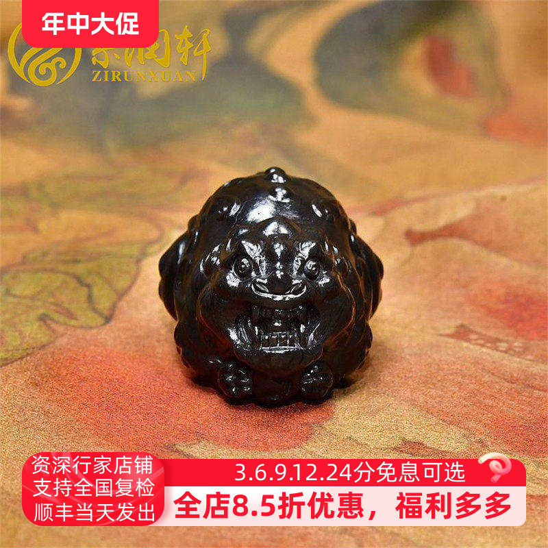 紫润轩新疆和田玉墨玉籽料貔貅挂件苏工羊脂天禄兽吊坠手把件摆件