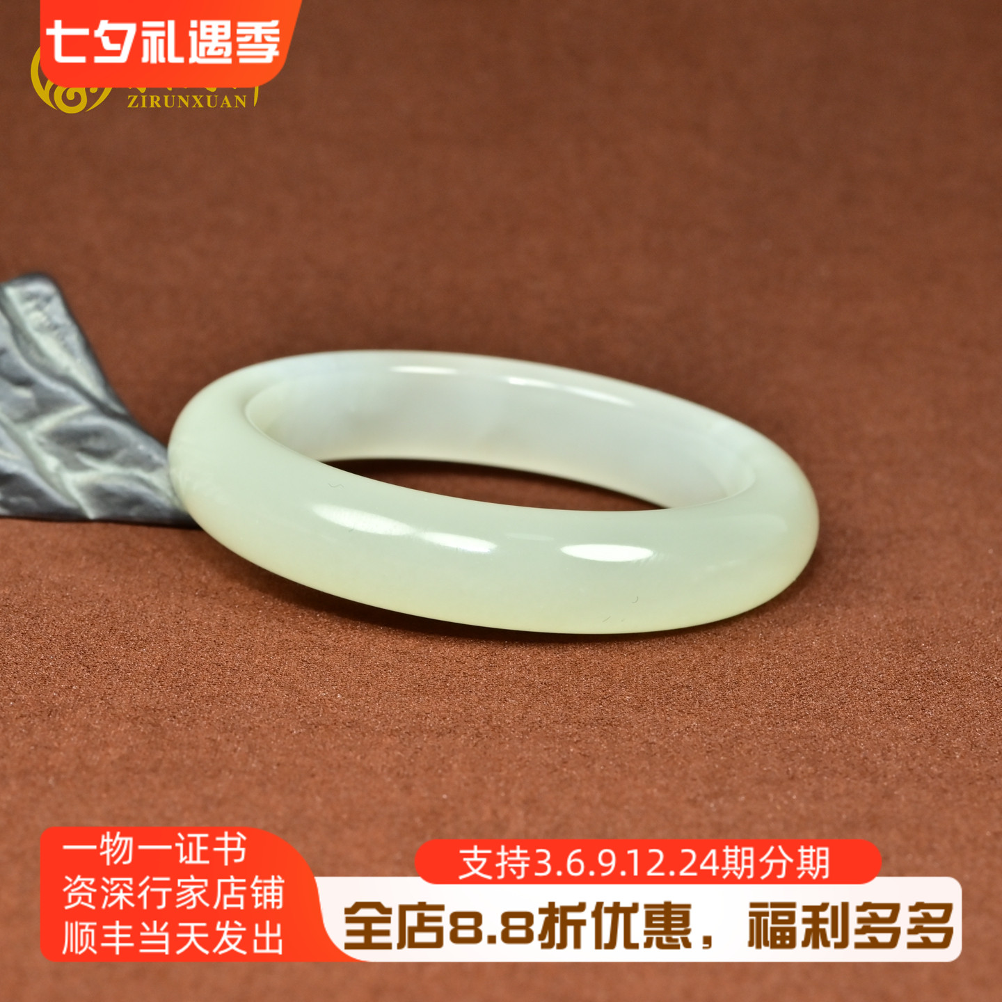 和田玉白玉手镯老坑青海料玉镯
