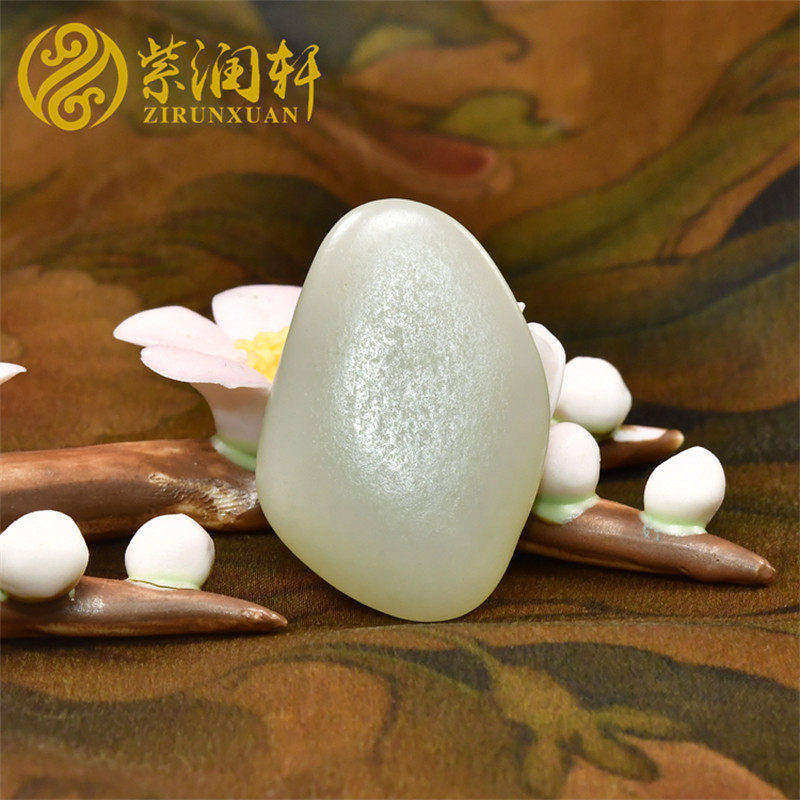 紫润轩新疆和田玉白玉籽料光白籽独籽原石无修形吊坠挂件玩料珍藏