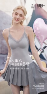 闺蜜私语5588蕾丝美背无痕舒适一体半固定杯透气背心吊带背心带杯