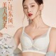 玉姿一族7850薄B杯刺绣国潮风软钢圈聚拢上托收副乳内衣文胸罩
