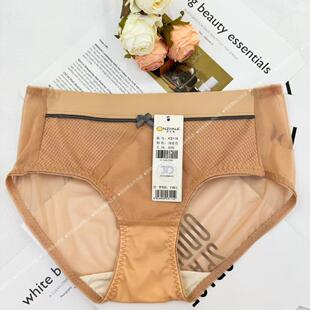 安芝娜K3115性感蕾丝配套内衣中腰三角女士内裤