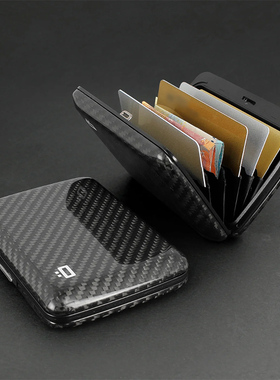 原装进口法国OGON欧夹碳纤维钱包碳素卡包防水防消磁高档商务卡盒