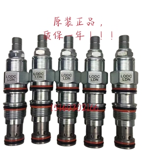 原装正品sun液压阀 DTBFMHN224插装电磁阀溢流阀