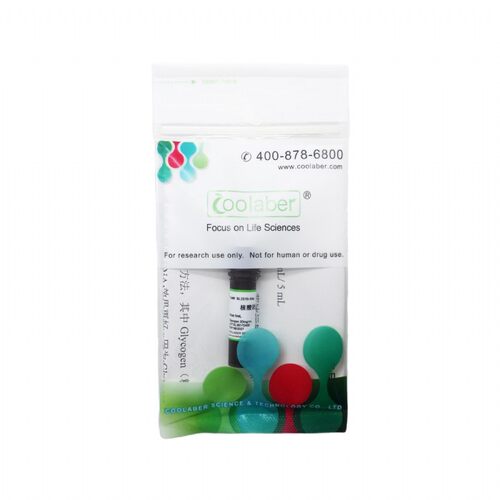 Coolaber/酷来搏 SL3210 核酸助沉剂（20 mg/mL） 1mL/5mL