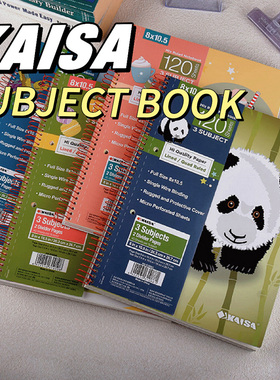 凯萨ENJOY爱悦系列双孔线圈本A4-三科目两孔美式横线方格笔记本子