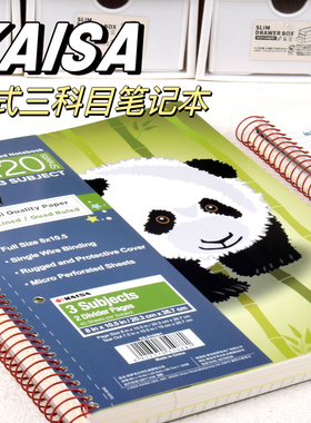 凯萨KAISA爱悦系列美式科目笔记本a4加厚横线网格大线圈本子凯撒