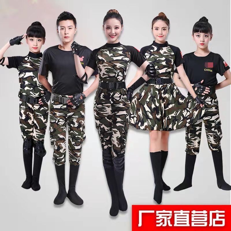 水兵新款迷彩英雄军旅舞蹈服男女兵演出服装战士军鼓表演服饰军装