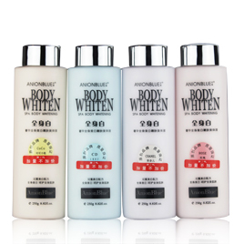 可蓝全身白250白亮正品 快速身体乳全身长久脸手臂脖子隔离