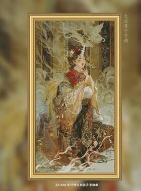 ZZ1628设计师定制款异兽貔貅十字绣2024年新款自己绣客厅古风系列