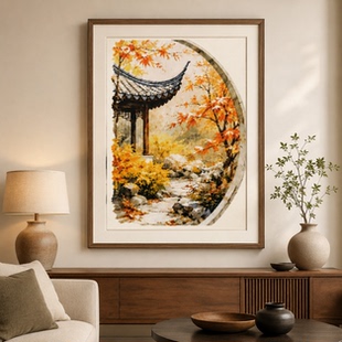 【CC5766-中式园林之秋景】十字绣2026新款餐厅客厅挂画风景系列