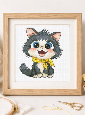 【CC5141-踏雪寻梅奶牛猫】十字绣2026新款客厅餐厅简单新手